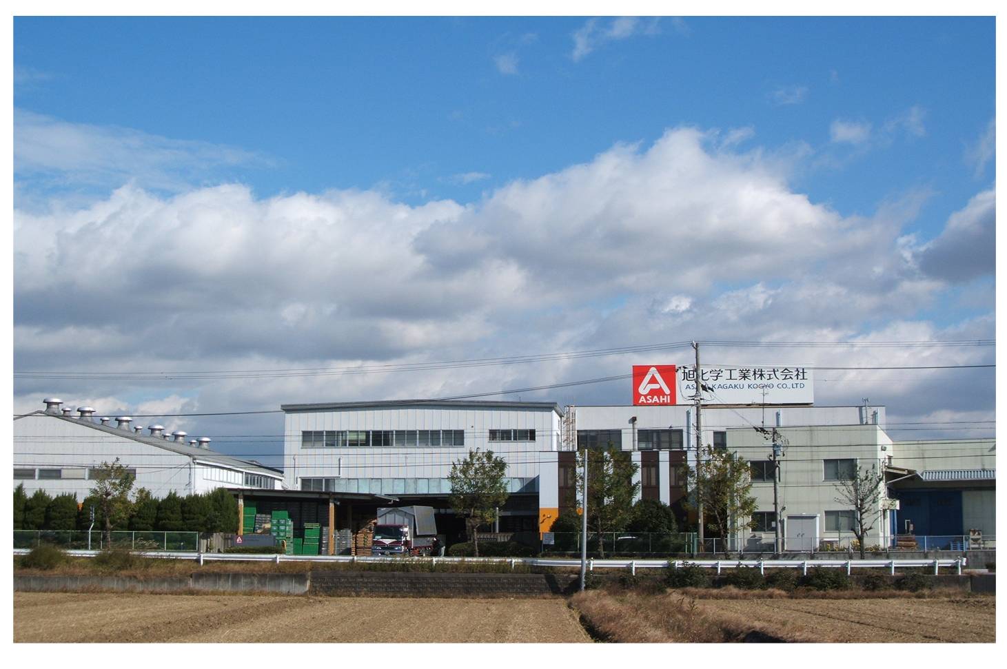 Japan head office: Asahi Chemical Industry (Zhuzho