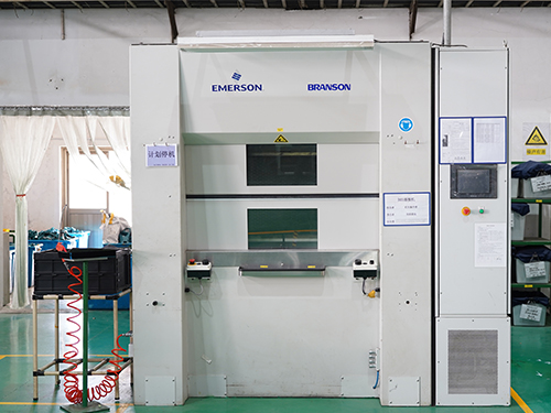 Vibration welding machine