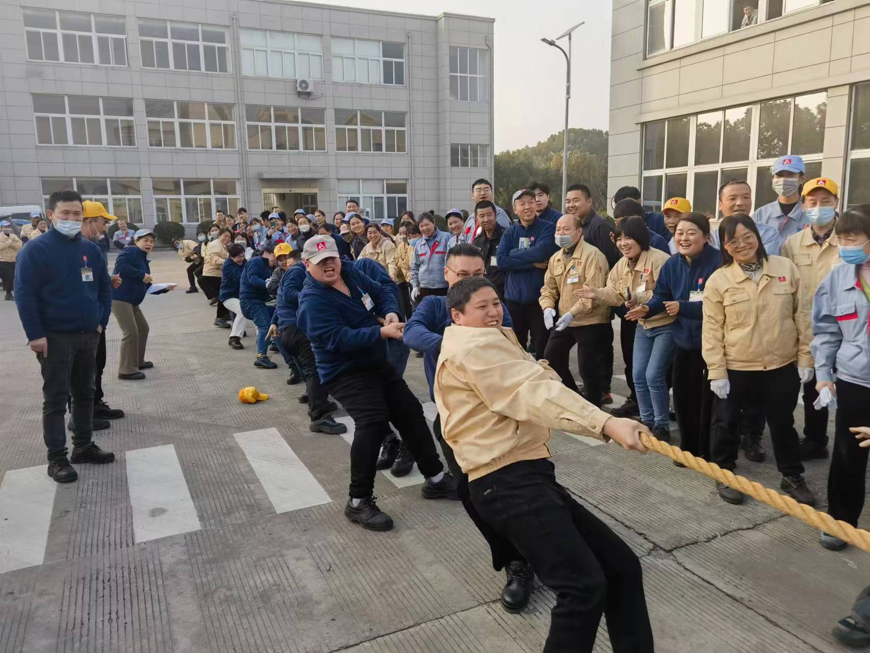 Tug-of-War